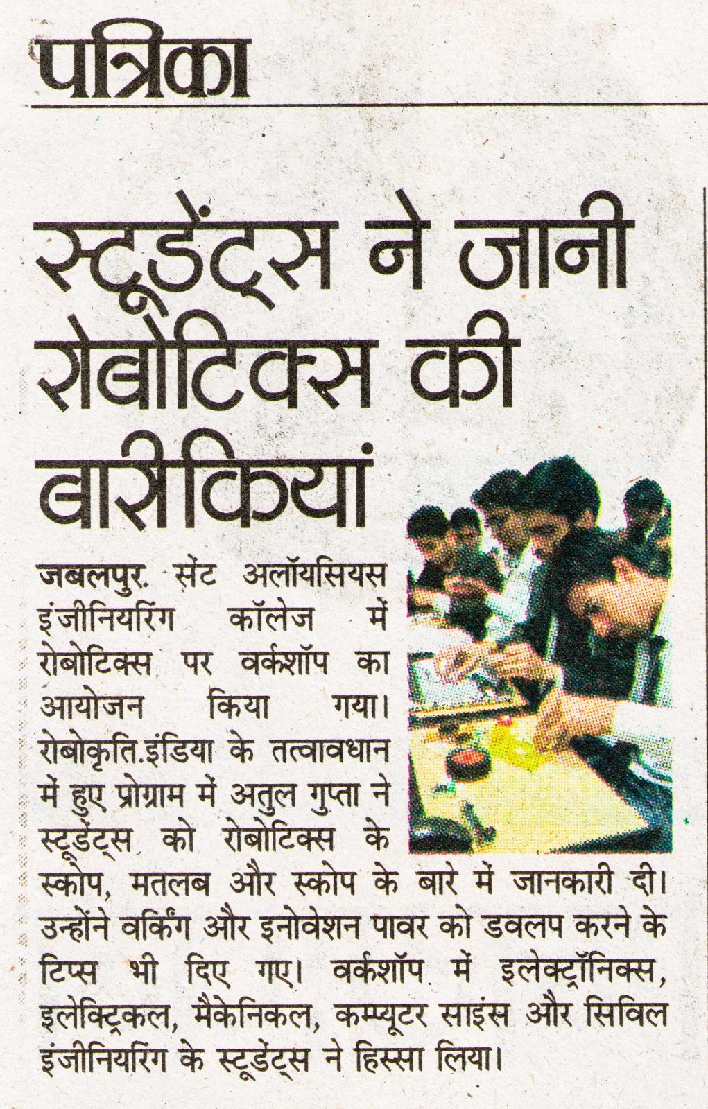 Safety-First Work Culture image 1